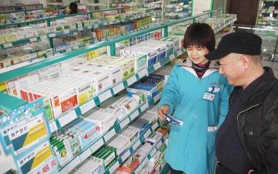 藥品零售巨頭遭遇重擊 第二大股東清倉減持，A股市場或流失50億資金