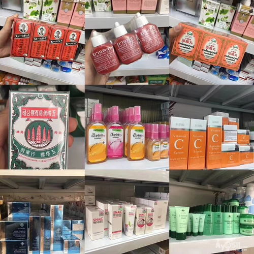 泰國代購全攻略 從乳膠寢具到藥品零售，一站式購齊特產好物