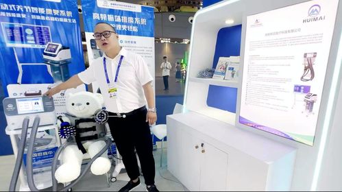 攜手并進，共筑健康 醫療器械企業組團出海閃耀中非經貿博覽會，消毒器械銷售迎來新機遇