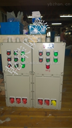 BXMD-乾榮防爆電器 為化工安全保駕護(hù)航的可靠之選